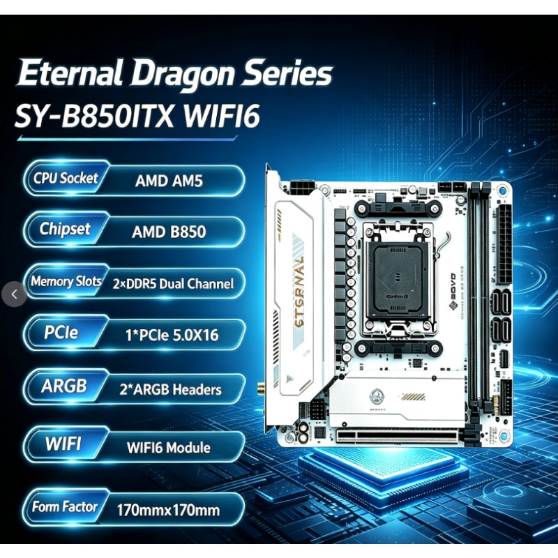Ddr5 64Gb - SY-B850ITX, Wi-Fi 6 지원, AMD 메인보드,