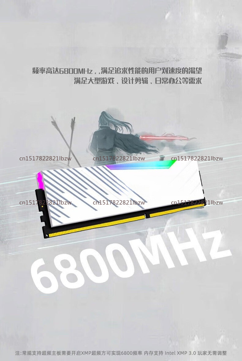 킹뱅크 DDR5 16GB 32GB 램 6000MHz 6 - Ddr5 32Gb 리뷰 및 가격