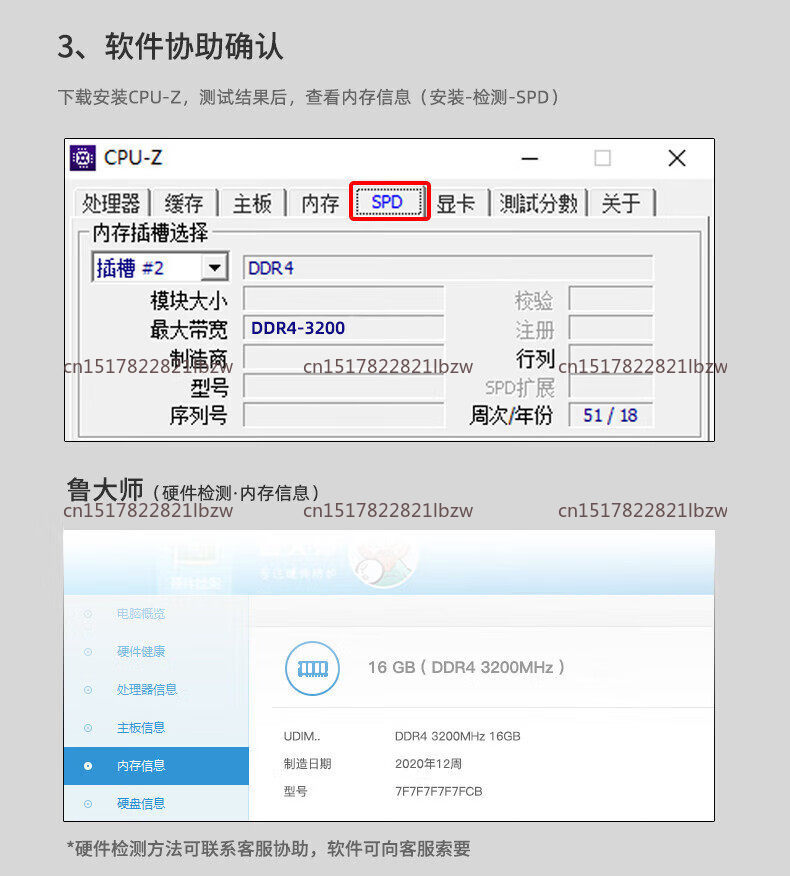 킹뱅크 DDR5 16GB 32GB 램 6000MHz 6 - Ddr5 32Gb 리뷰 및 가격