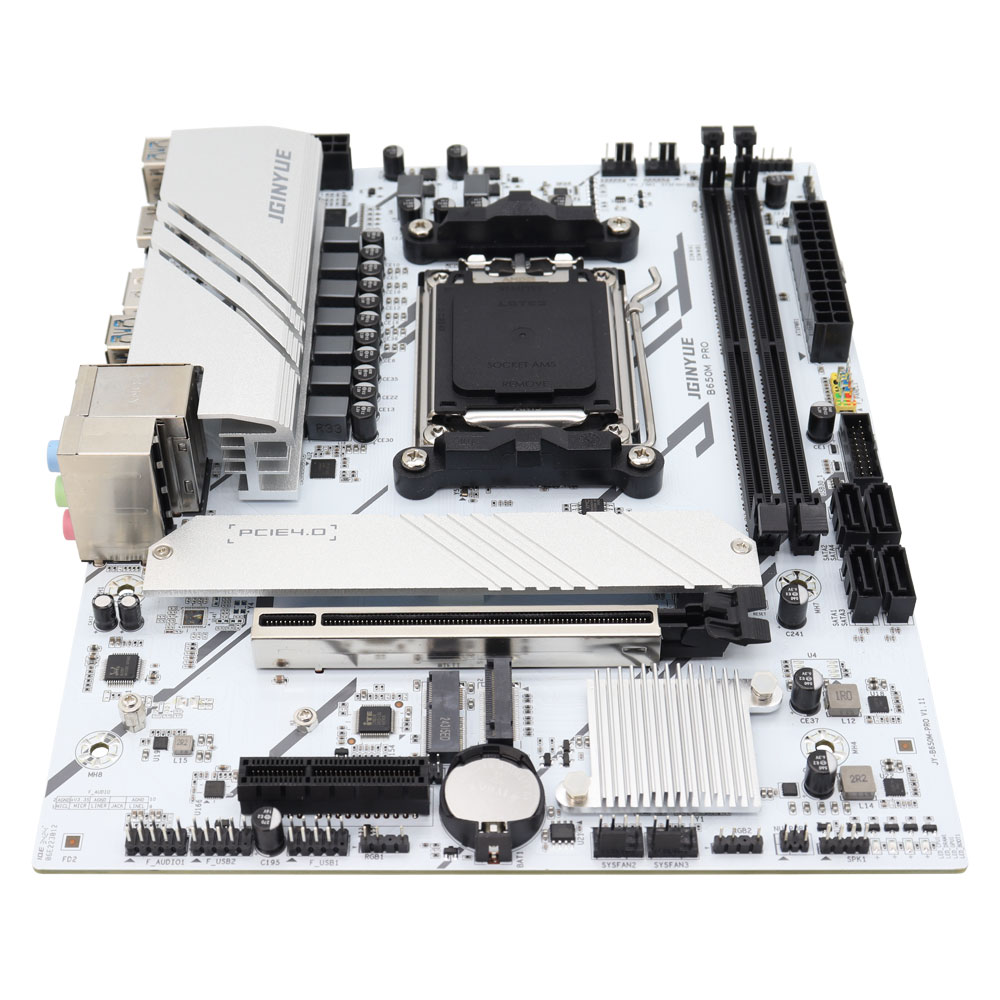 징위에 B650M PRO 메인보드, DDR5, AM5, - Ddr5 64Gb 리뷰 및 가격