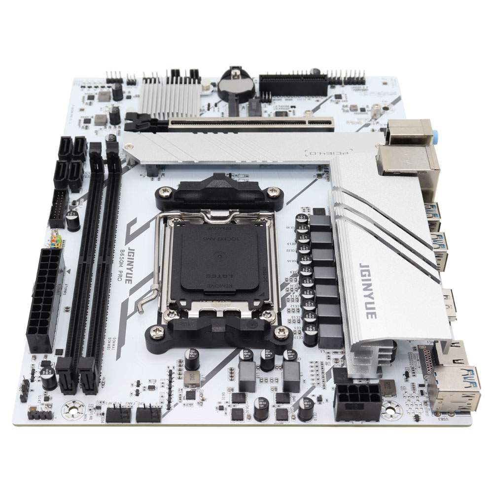 징위에 B650M PRO 메인보드, DDR5, AM5, - Ddr5 64Gb 리뷰 및 가격