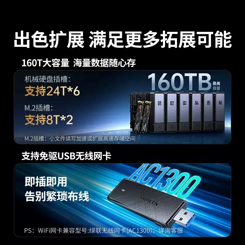 DXP6800 Pro 6베이 NAS용 |   i5-12 - Ddr5 8Gb 리뷰 및 가격