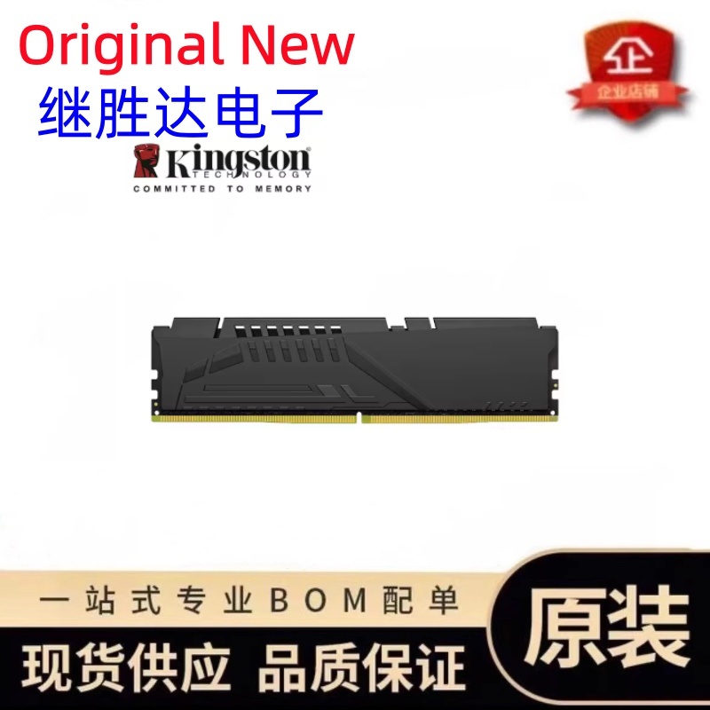 킹스톤 FURY Beast DDR5 메모리 5600MH - Ddr5 16Gb 6000Mhz 리뷰 및 가격