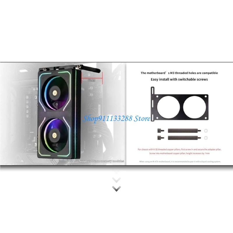 G88D ARGB 컴퓨터 메모리 방열판 DDR/DDR2 - Ddr5 Memory 리뷰 및 가격