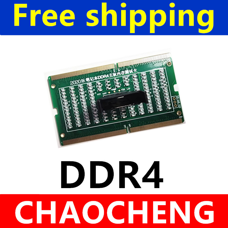 진단 분석기 테스트 카드 SDRAM SO-DIMM 핀  - Ddr5 Sodimm 리뷰 및 가격