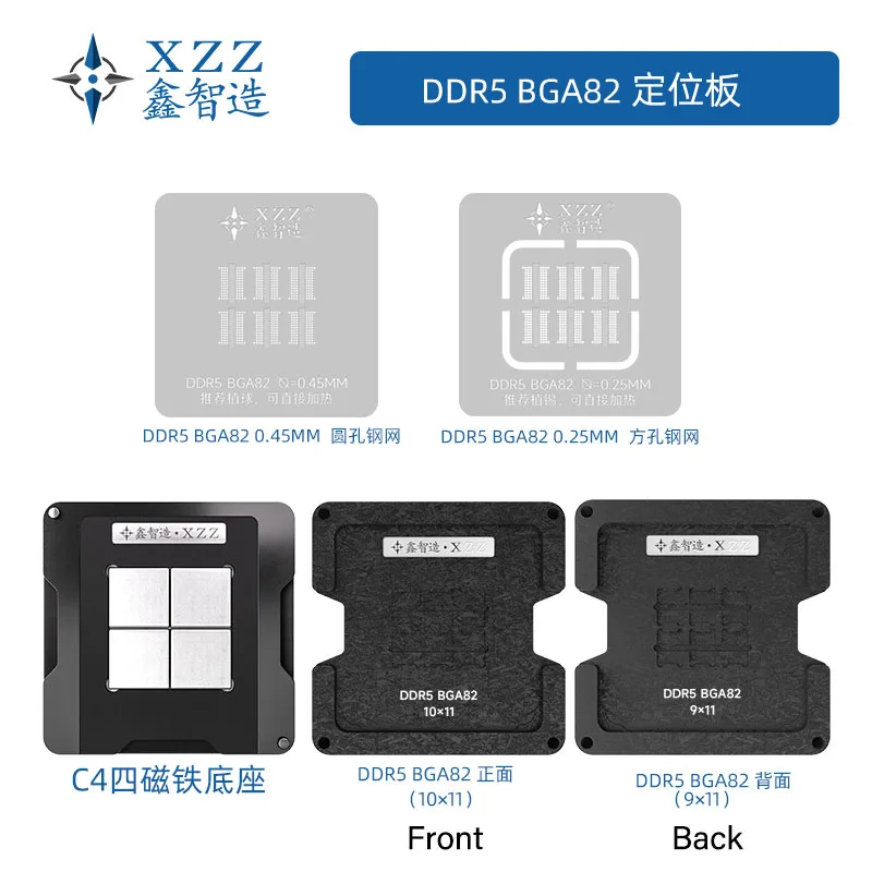 DDR5 BGA82 9x11mm, 10x11mm용 XZ - Ddr5 Kit 리뷰 및 가격
